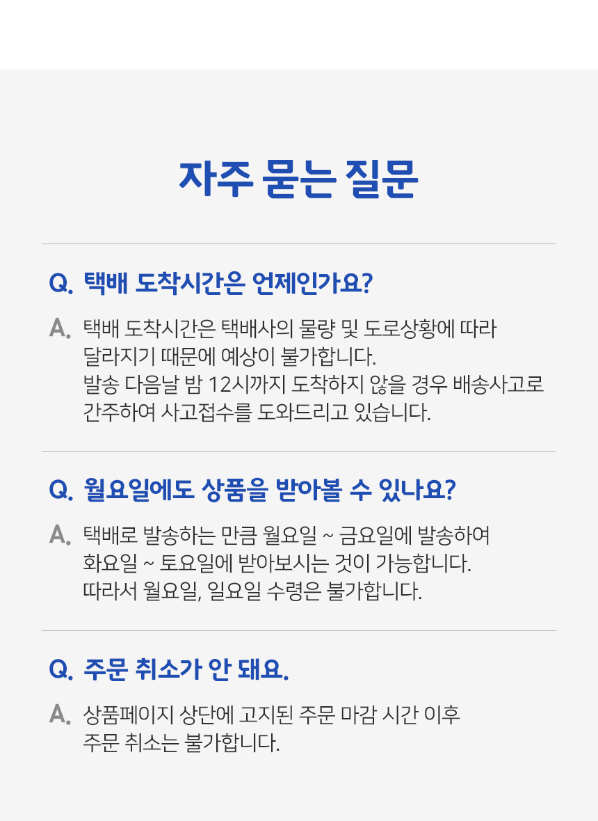 1번도로_016.jpg