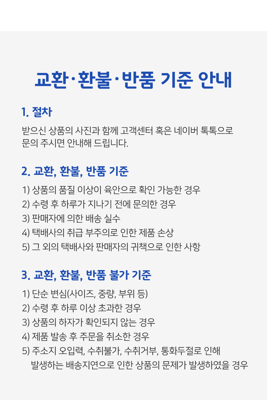 1번도로_018.jpg