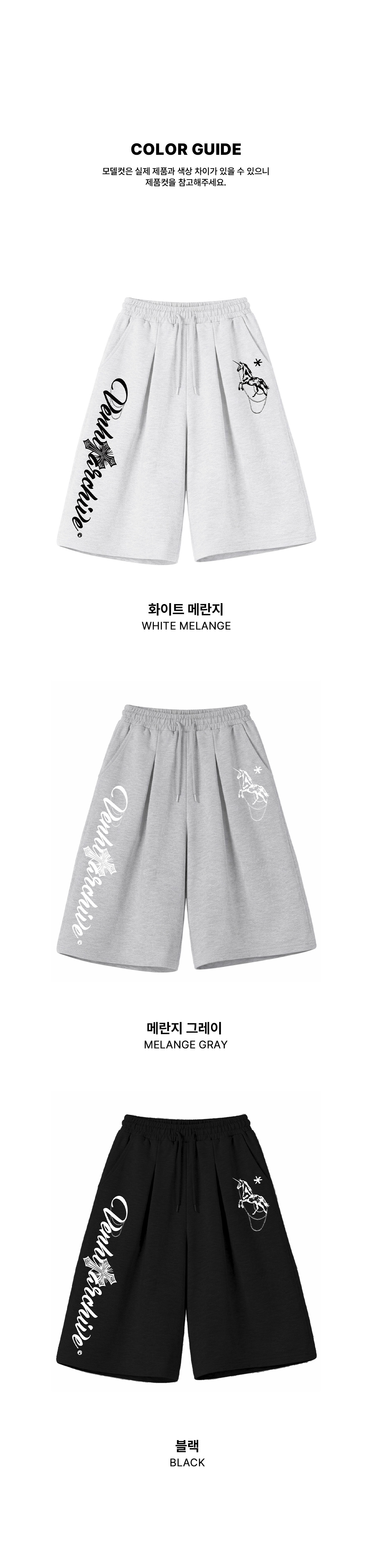 3. d컷.jpg