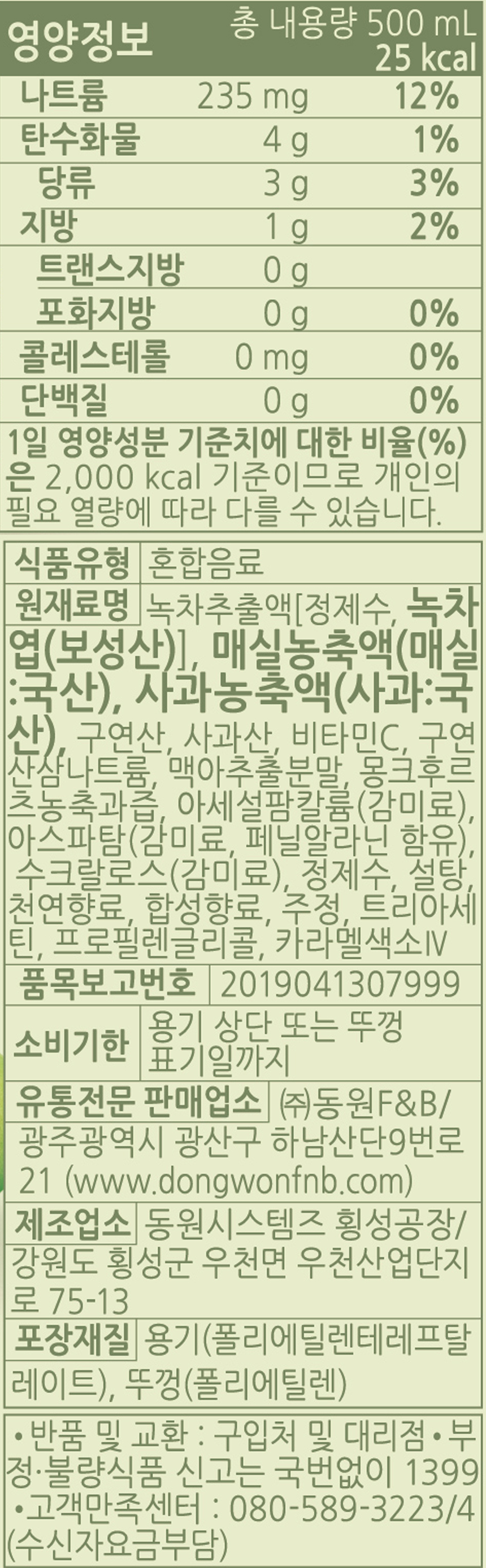 매실.jpg
