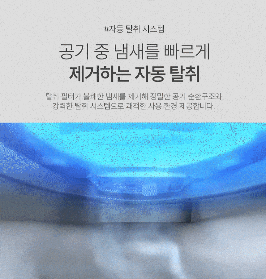 pheat_p05.gif