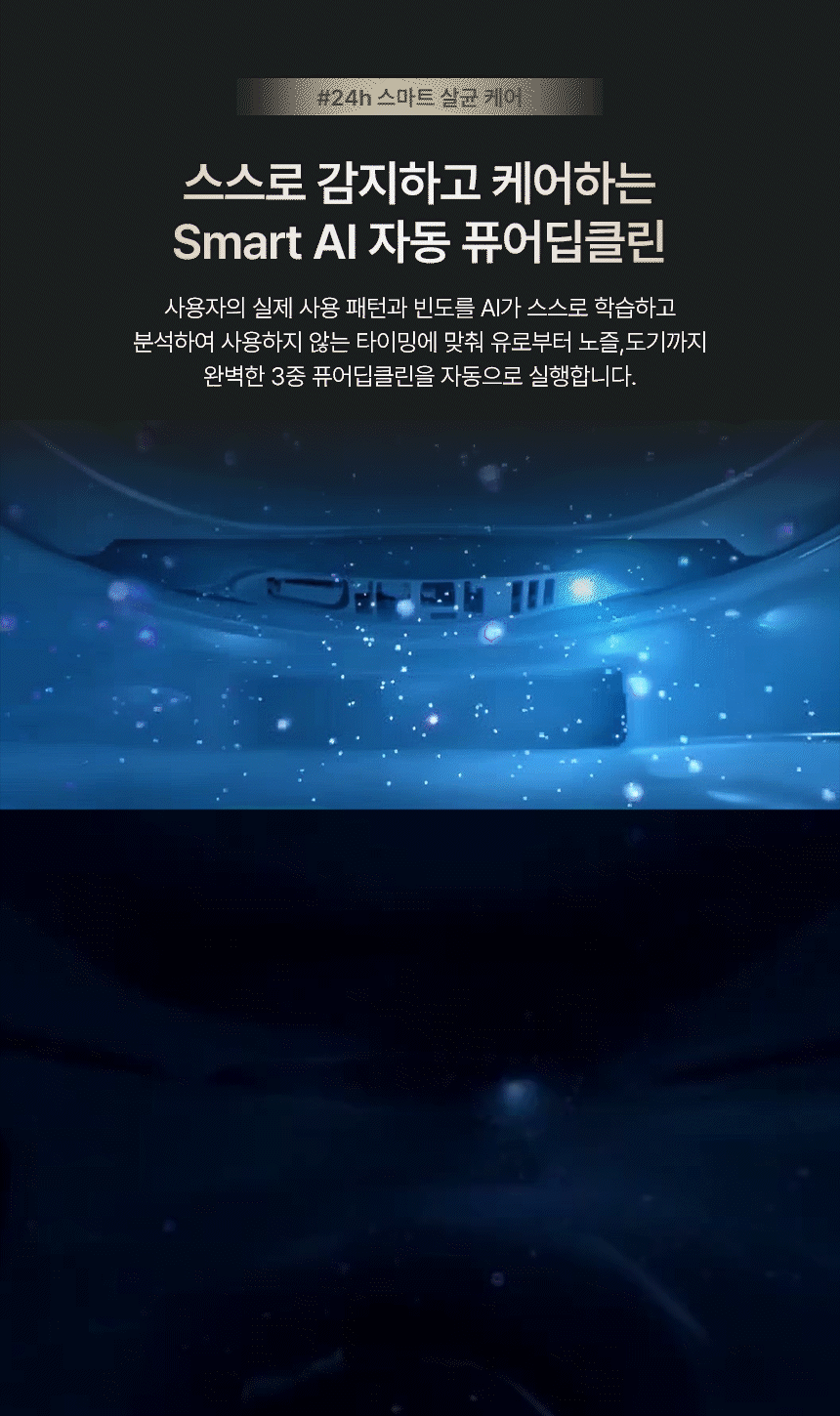 phr_01.gif