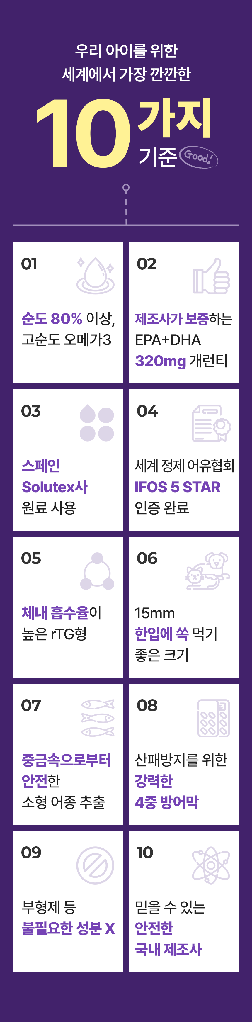 09.gif