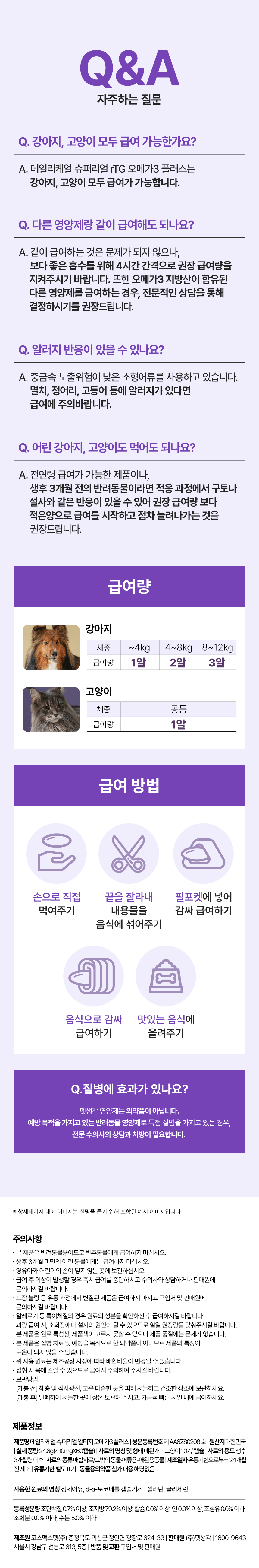 37.gif