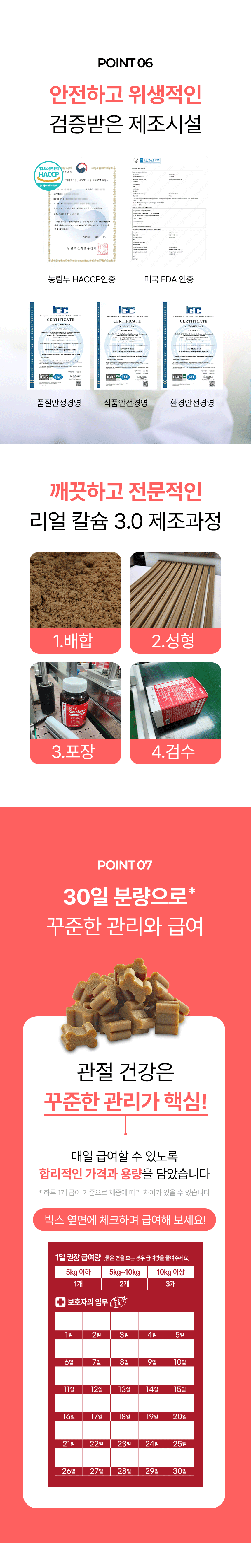 28.gif