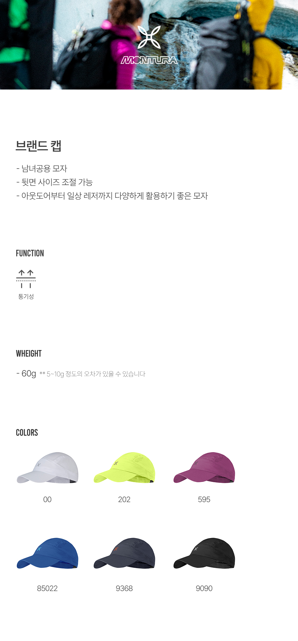 브랜드캡1.jpg