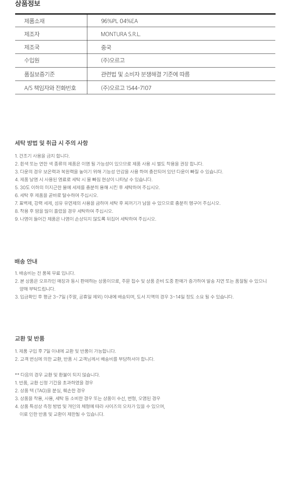 브랜드캡3.jpg