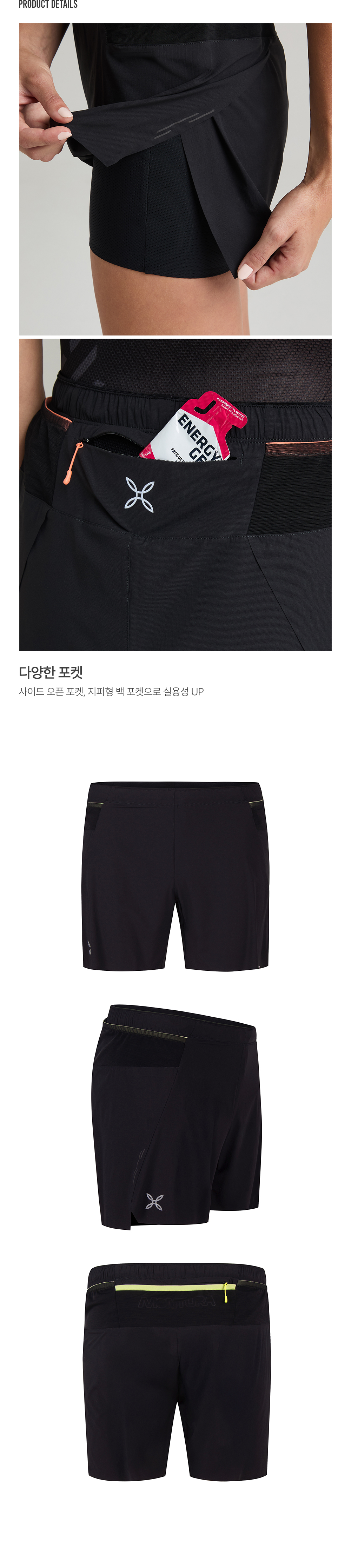 쉐도우2숏2.jpg