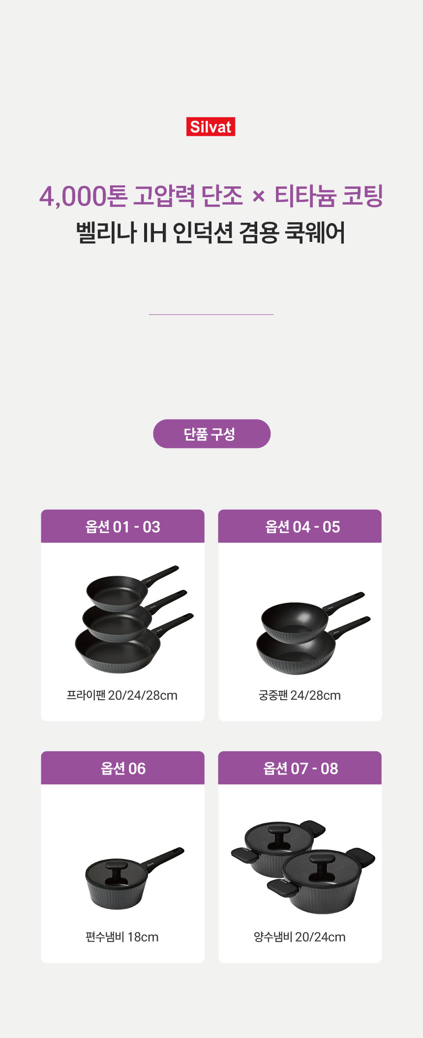 벨리나01.jpg