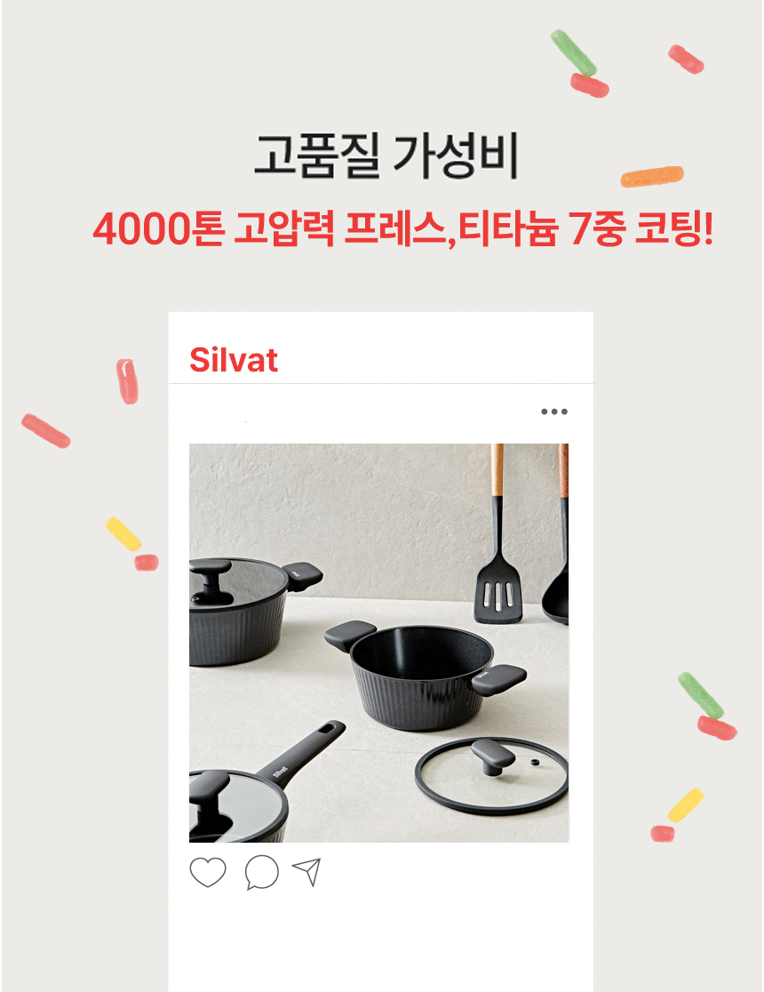 벨리나 01.gif