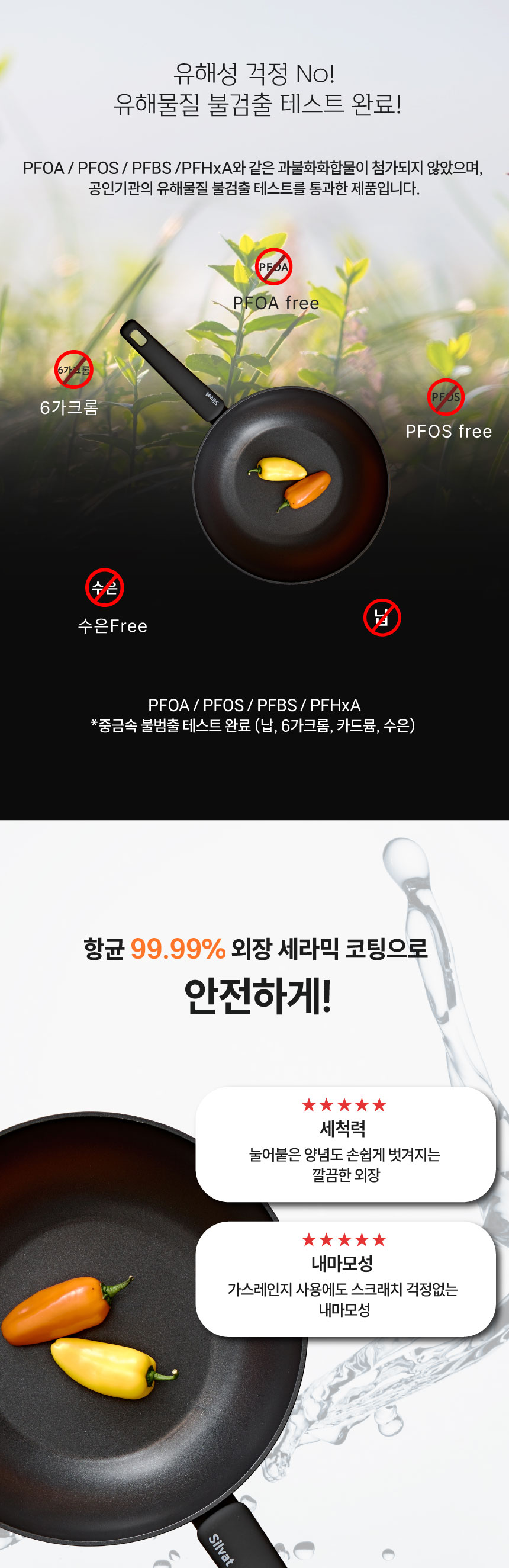 벨리나 08.jpg