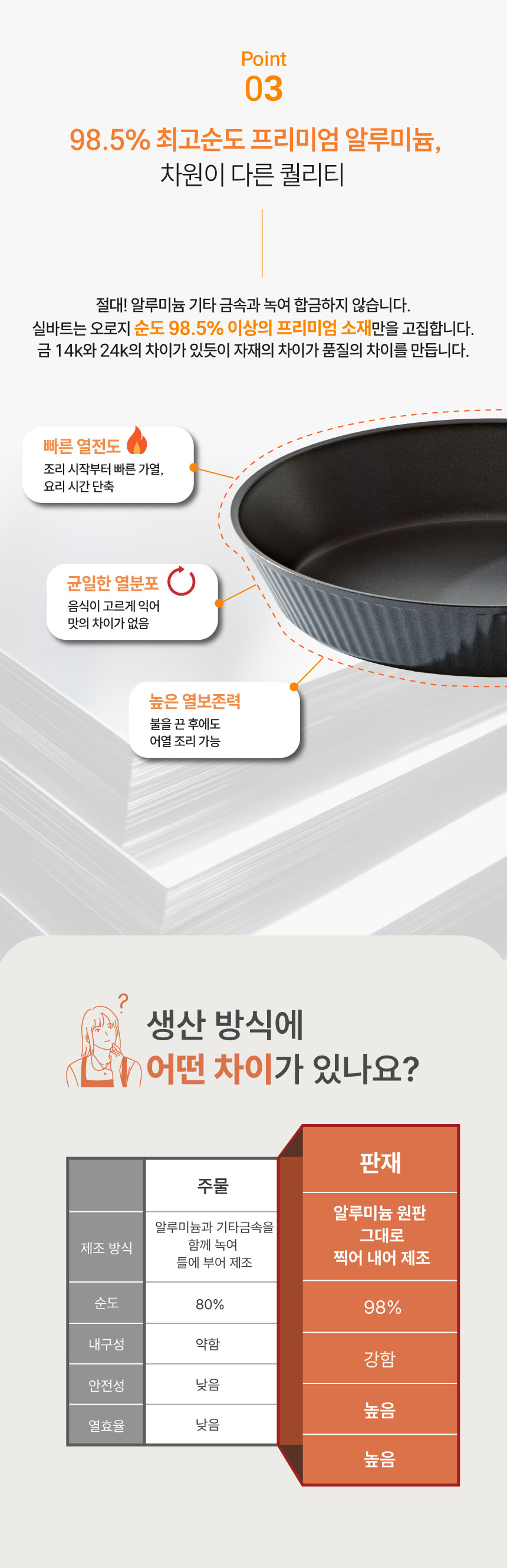 벨리나 09.jpg