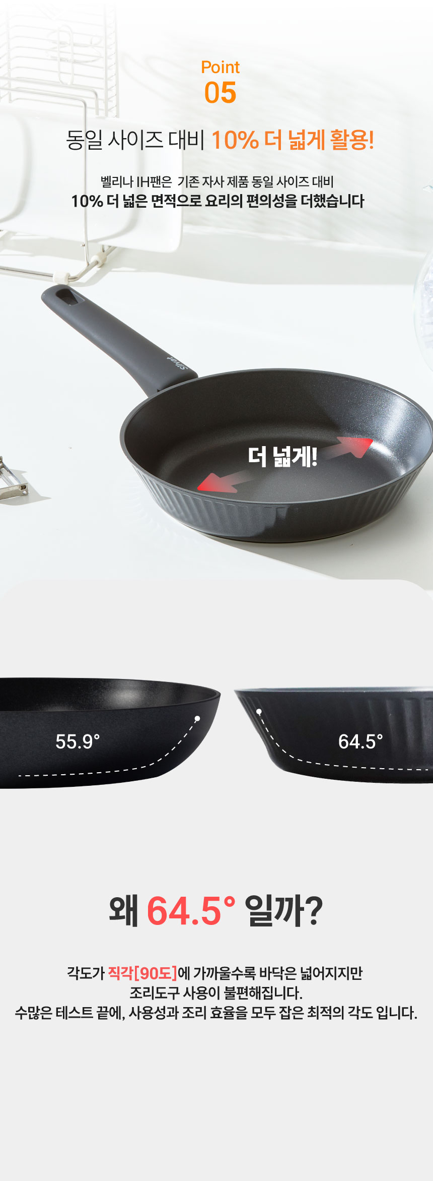벨리나 13.jpg