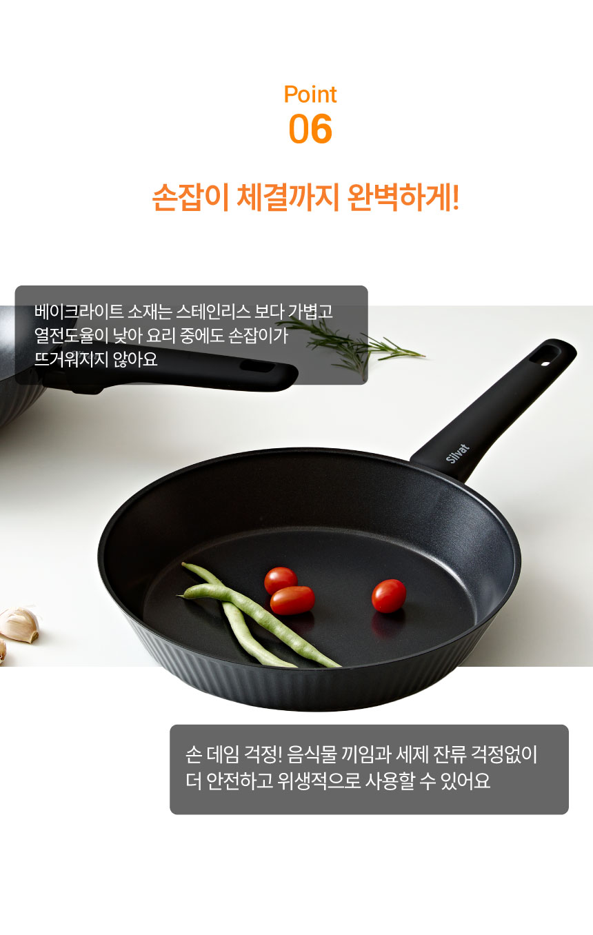 벨리나 14.jpg