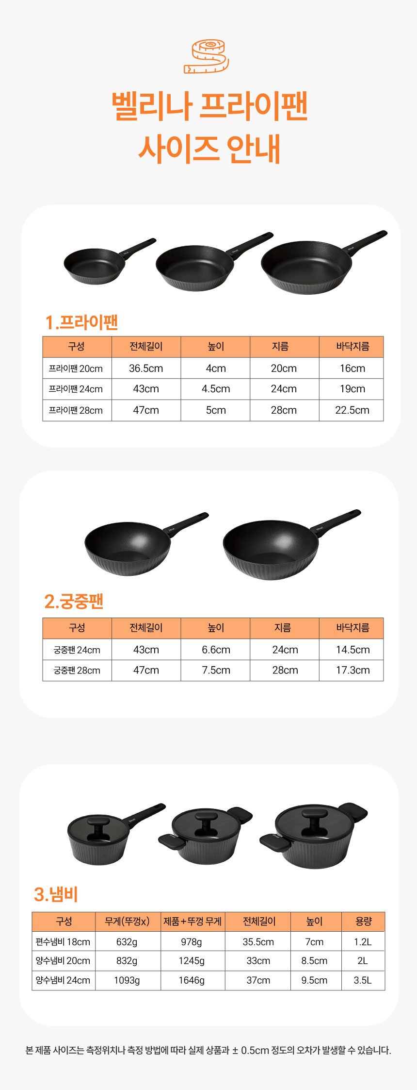 벨리나 16.jpg