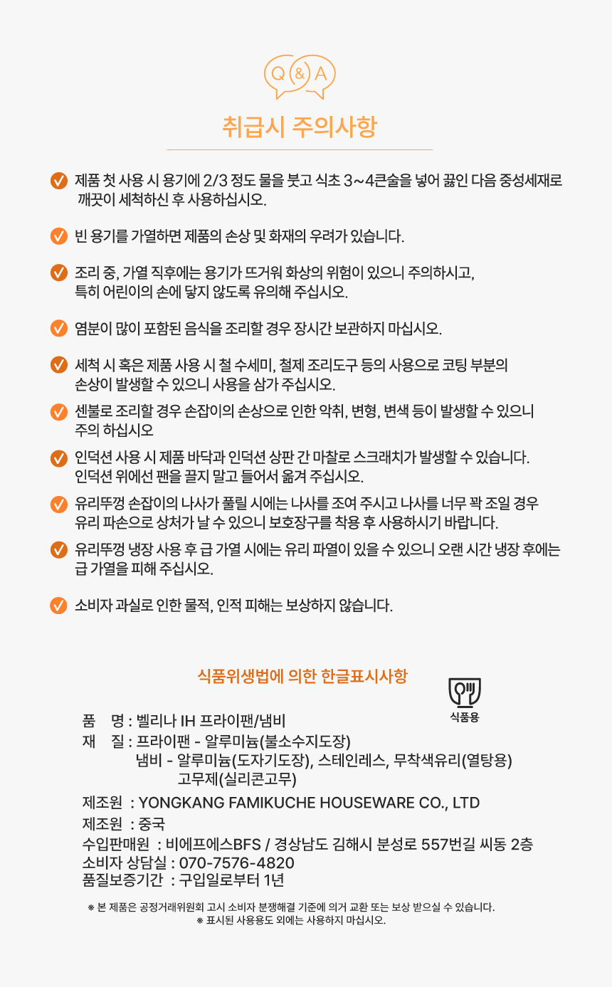 벨리나 17.jpg