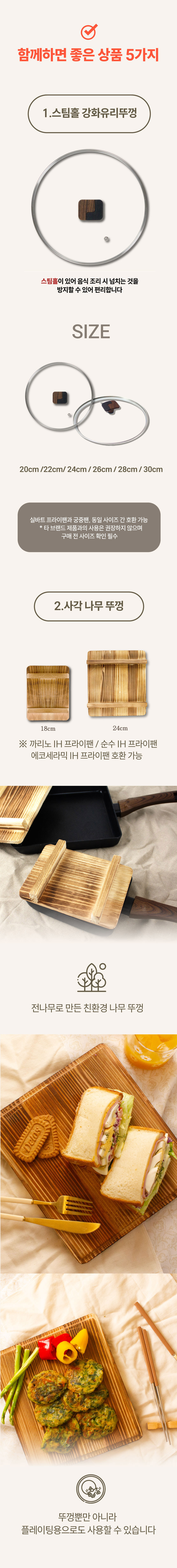 악세서리 01.jpg