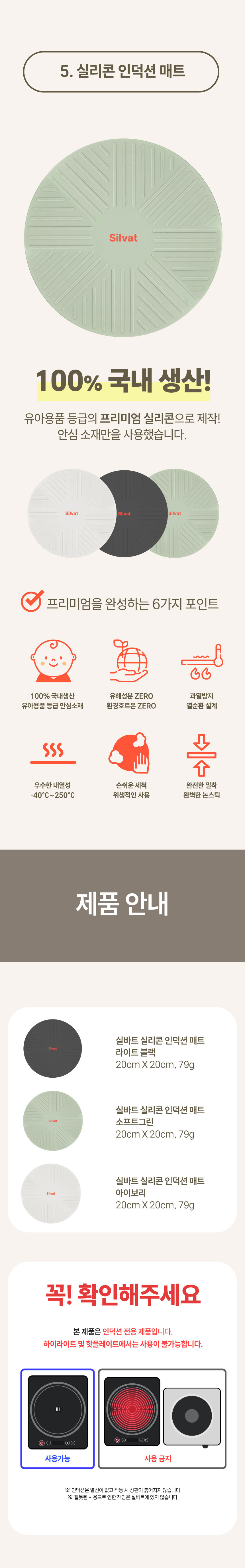 악세서리 03.jpg