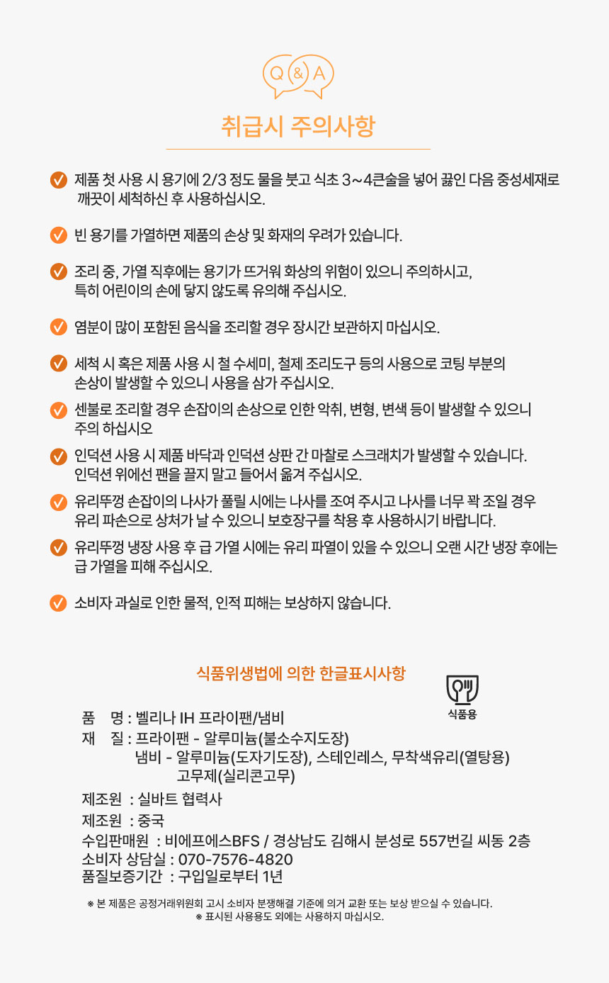 벨리나 17.jpg