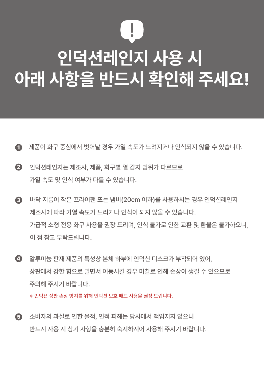 까리노43.png
