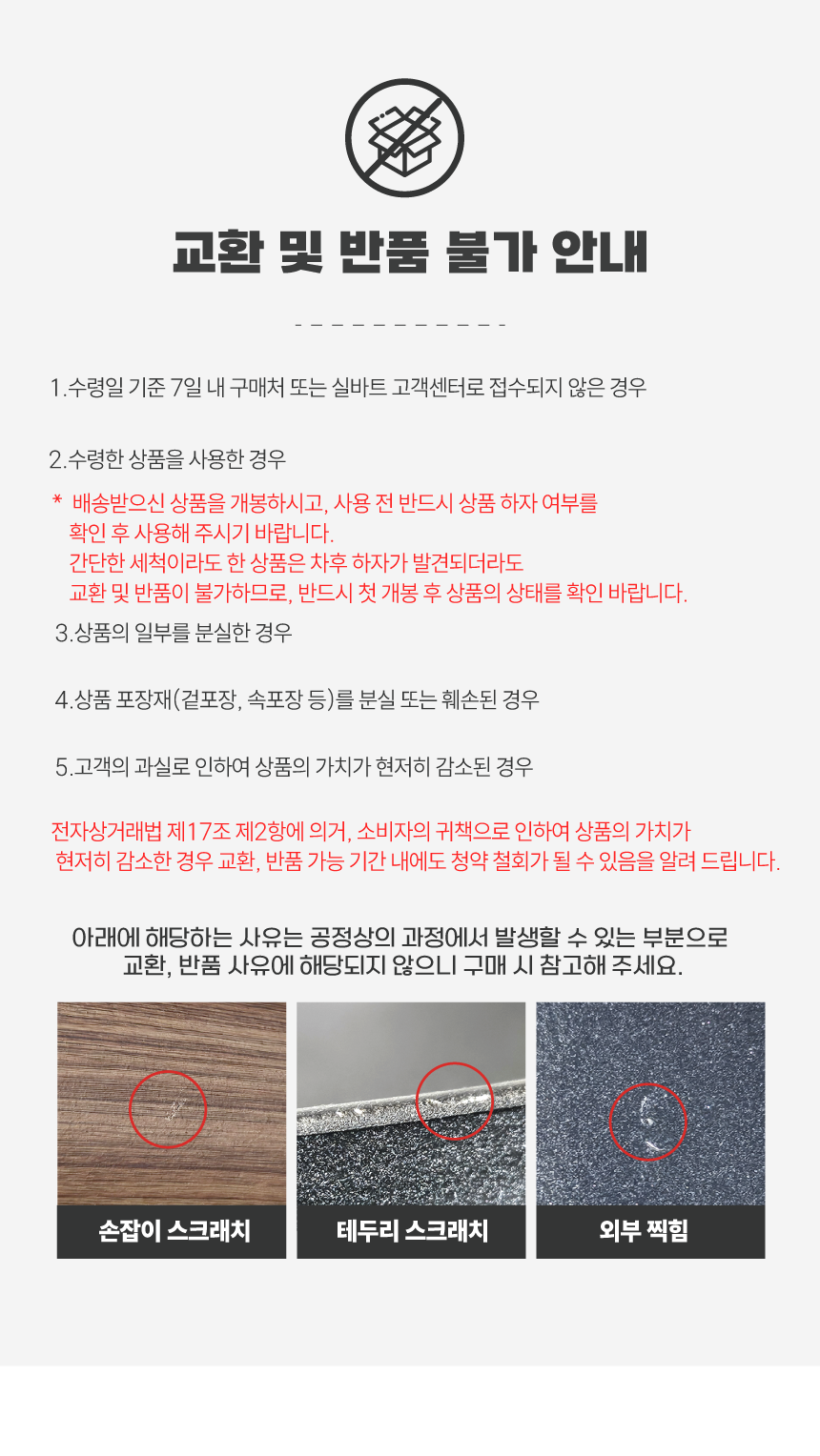 까리노45.png