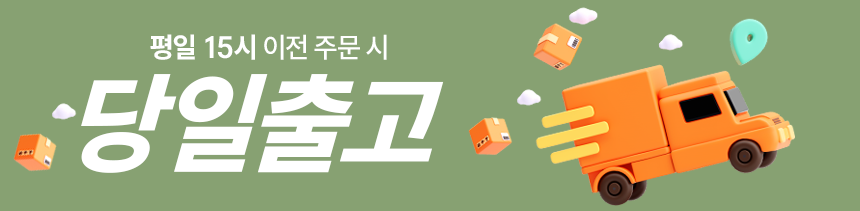 까리노02-2.png