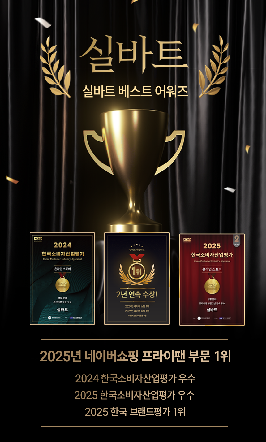 까리노04.png