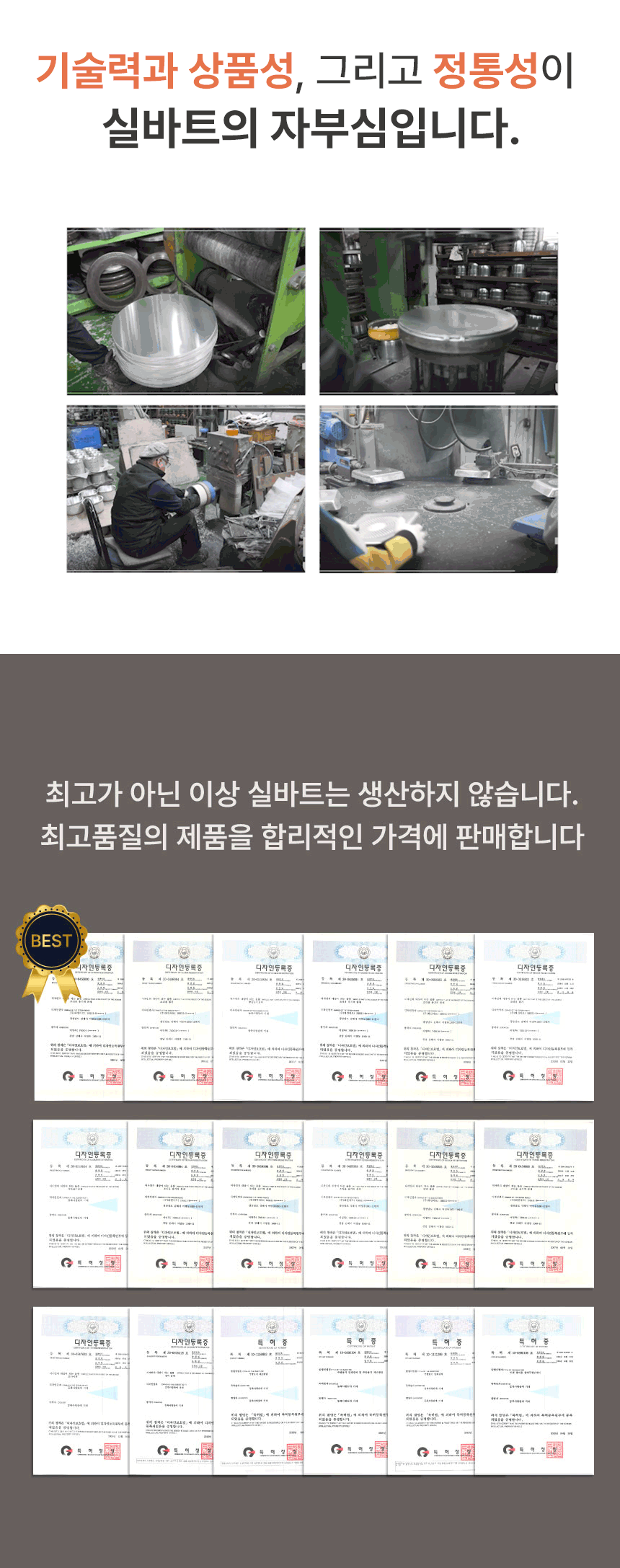 까리노06.gif
