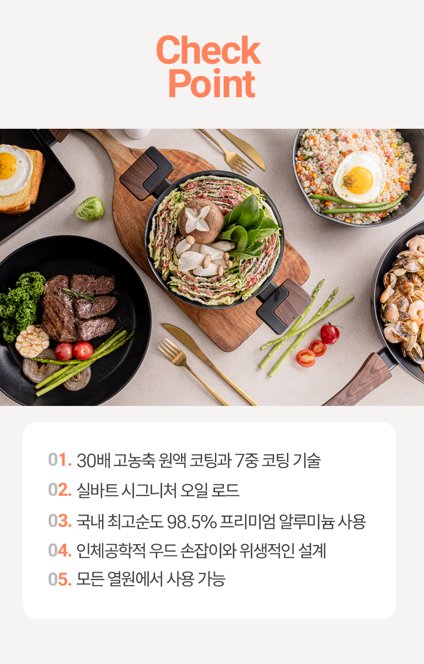 까리노12.png