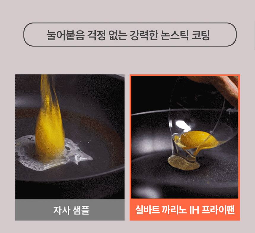 까리노15.gif