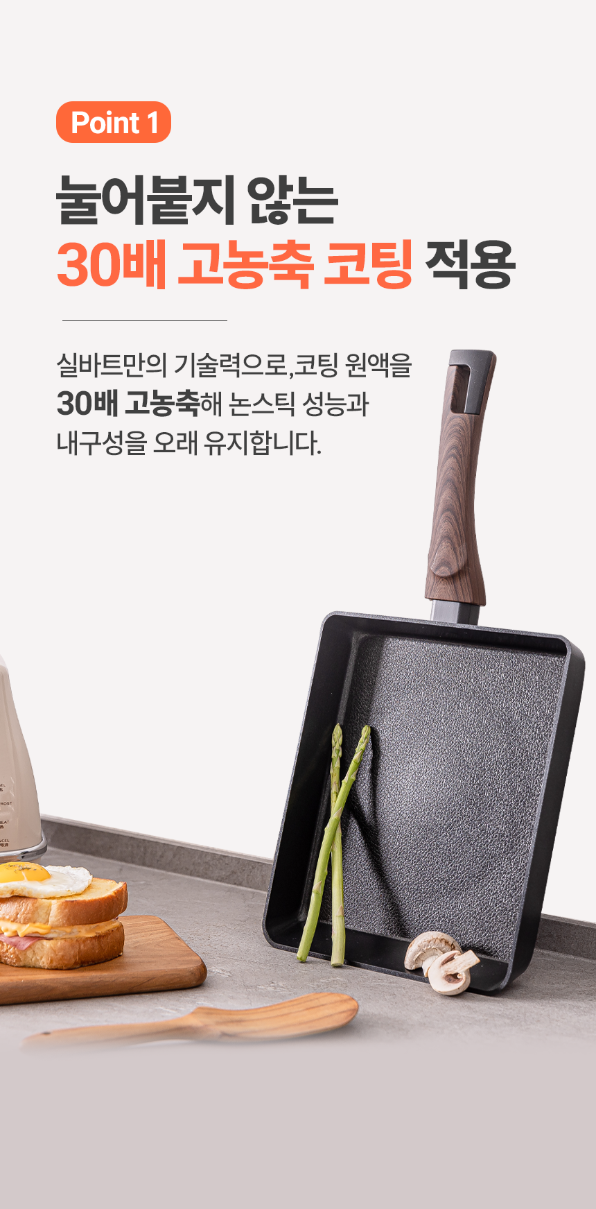 까리노14.png