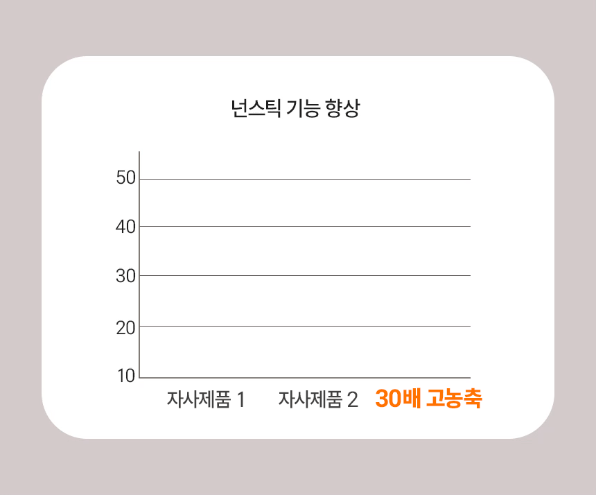까리노16.gif