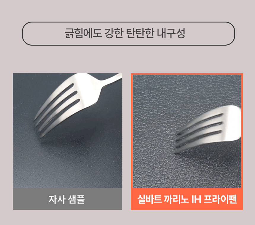 까리노17.gif