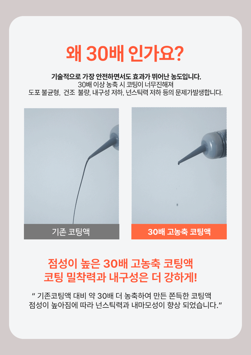 까리노19.gif
