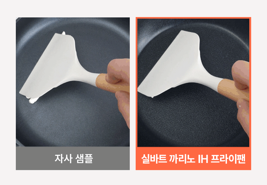 까리노22.gif
