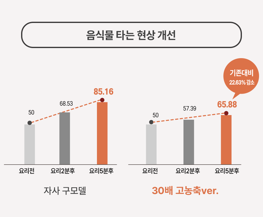 까리노24.png