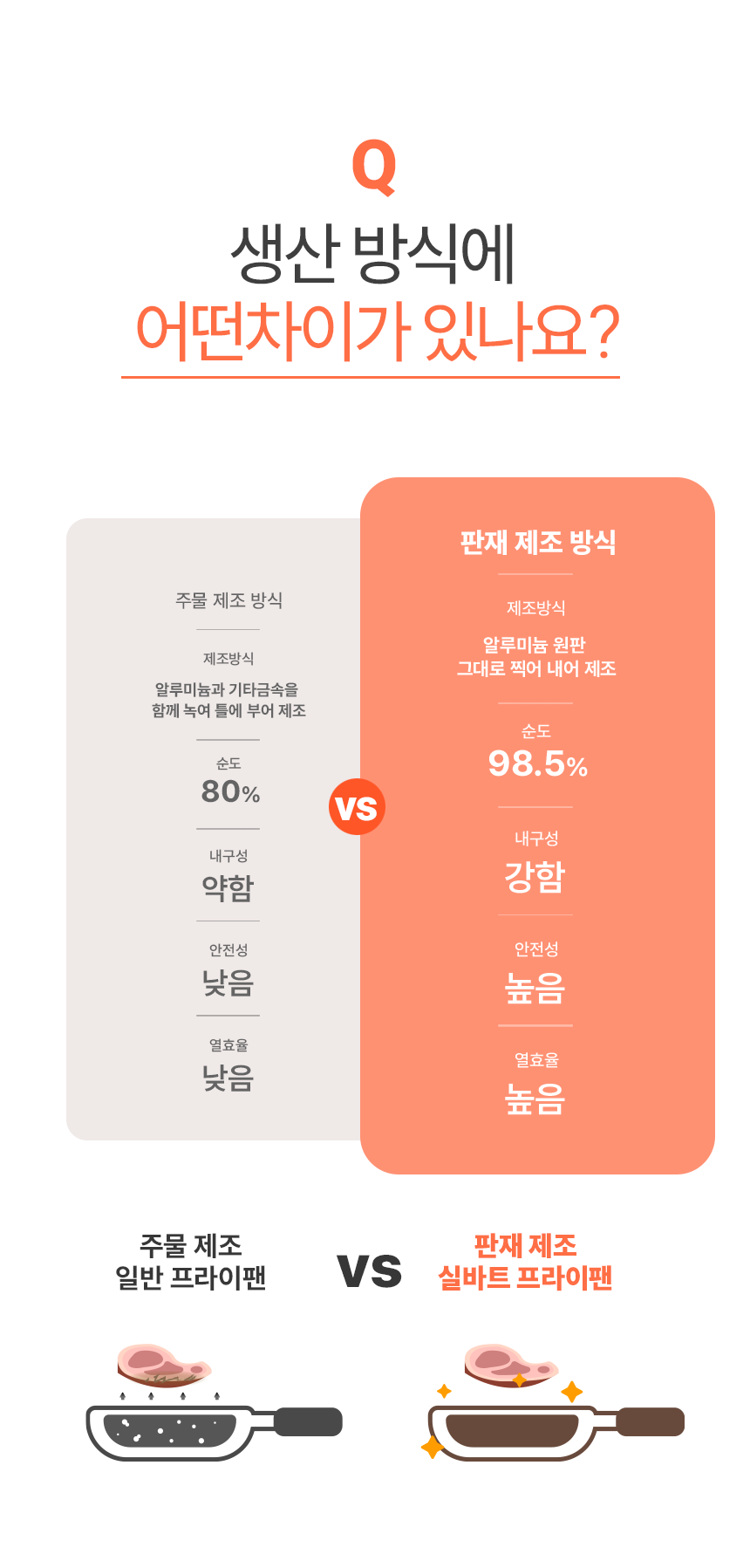 까리노28.png
