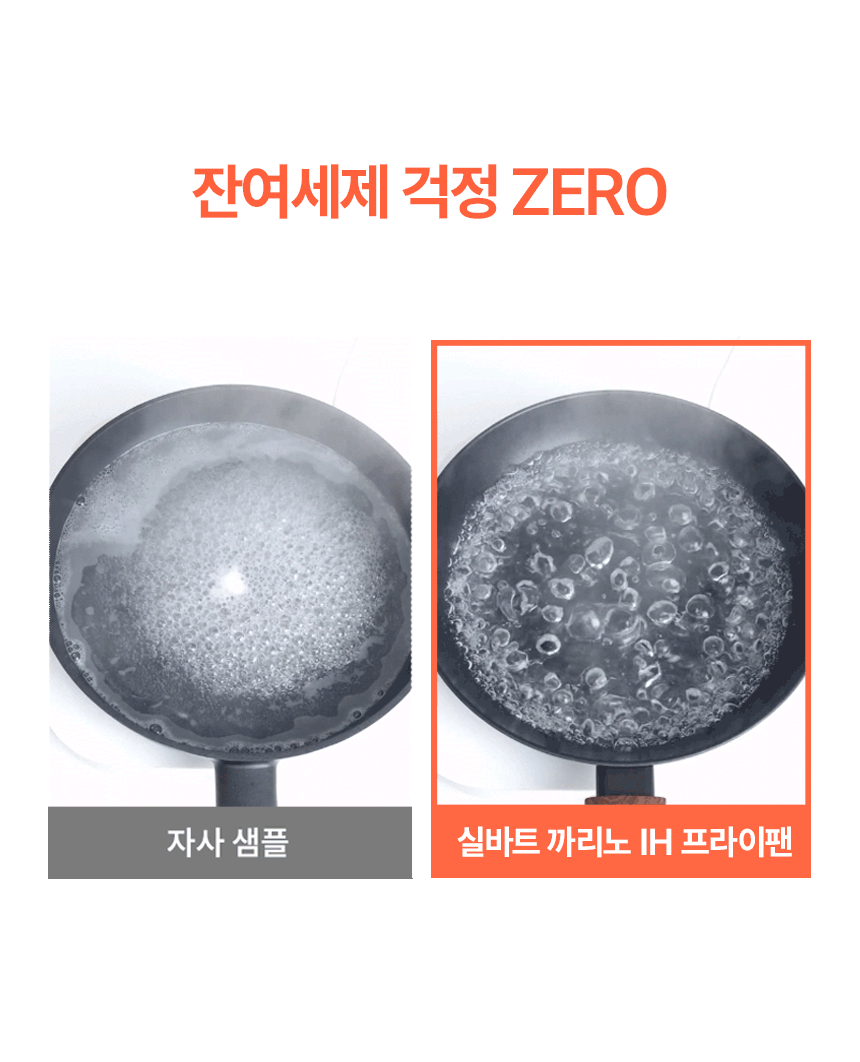 까리노31.gif