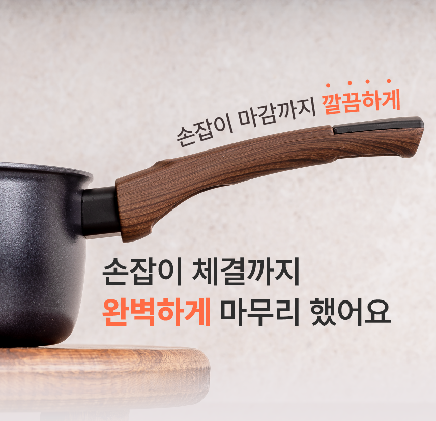 까리노32.png