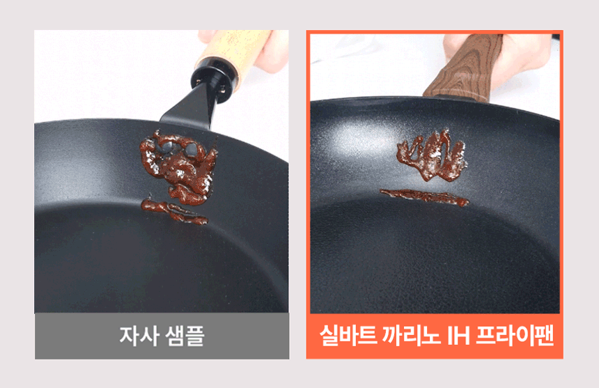 까리노33.gif