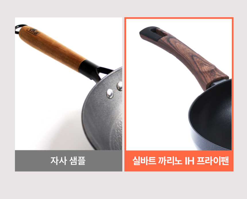 까리노34.png