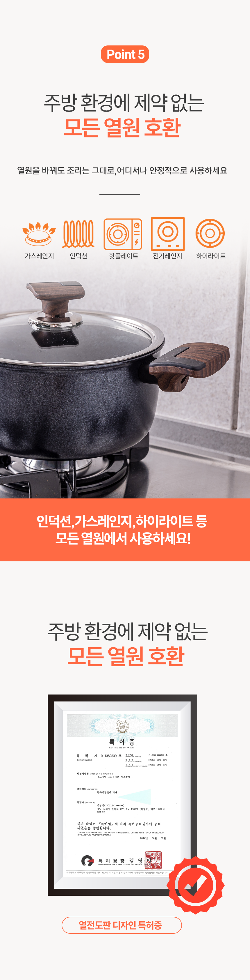 까리노35.png