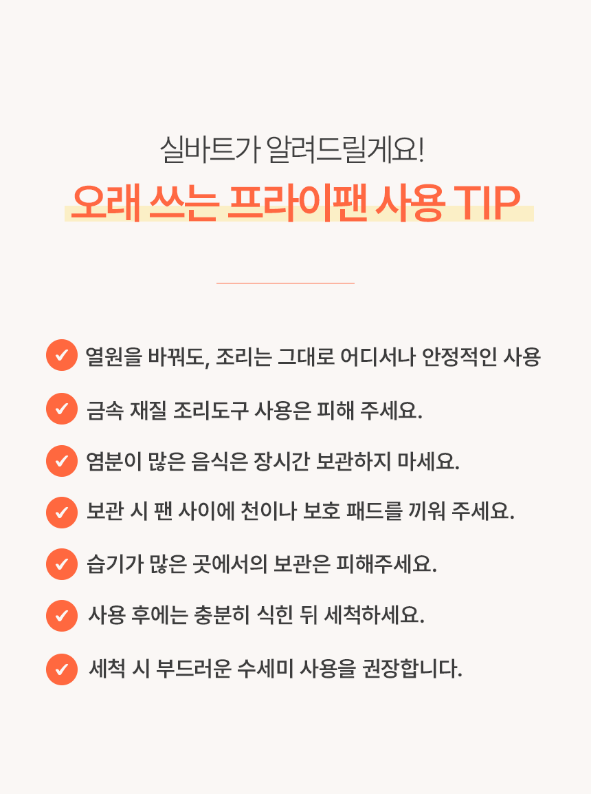 까리노38.png