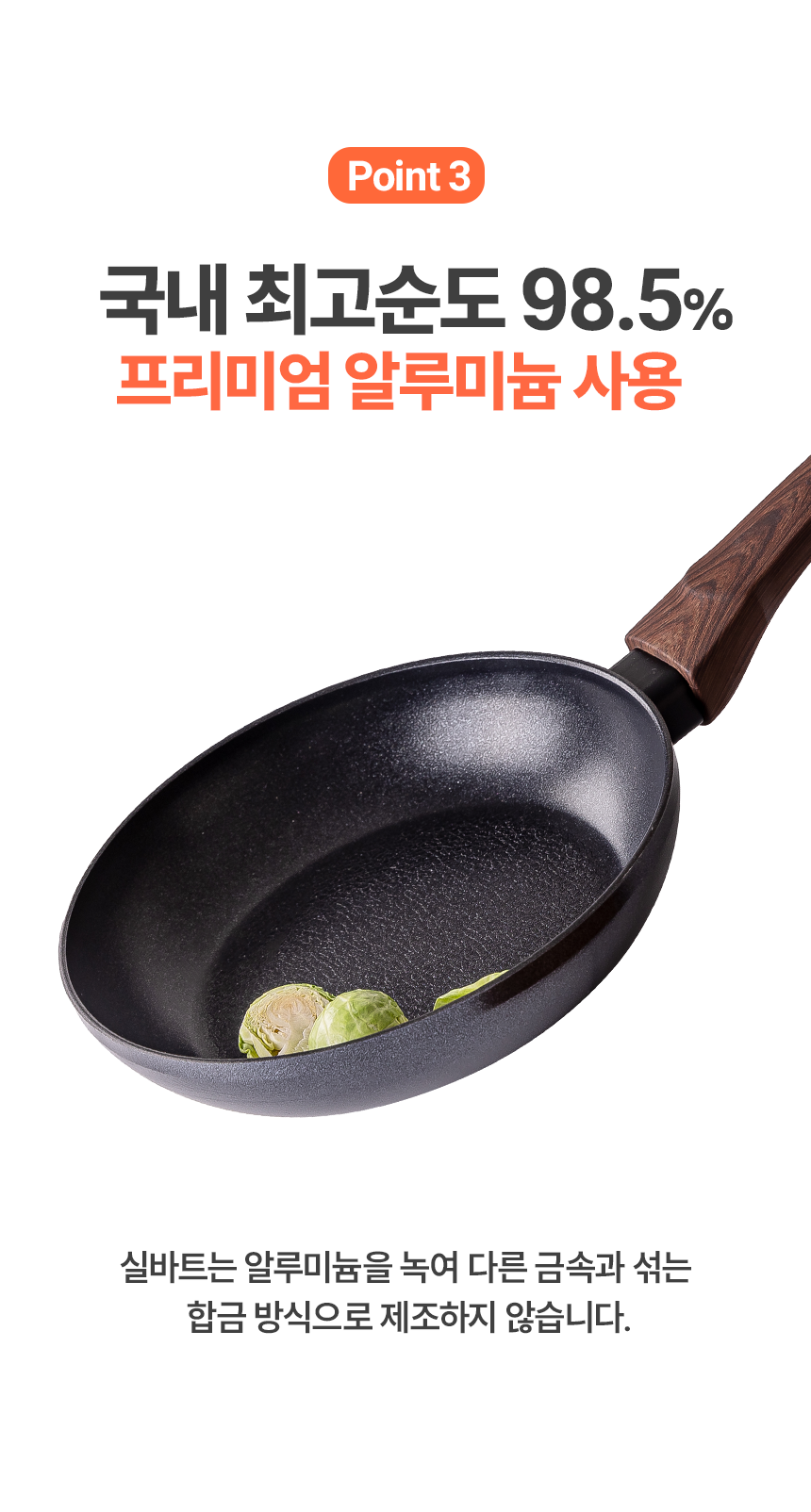 까리노25.png