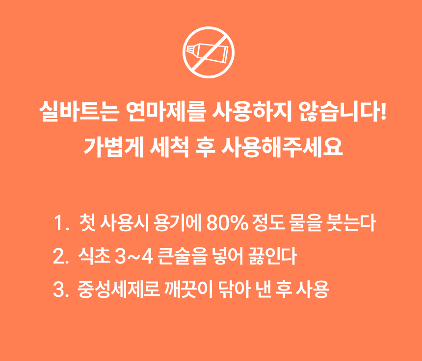 까리노42.png