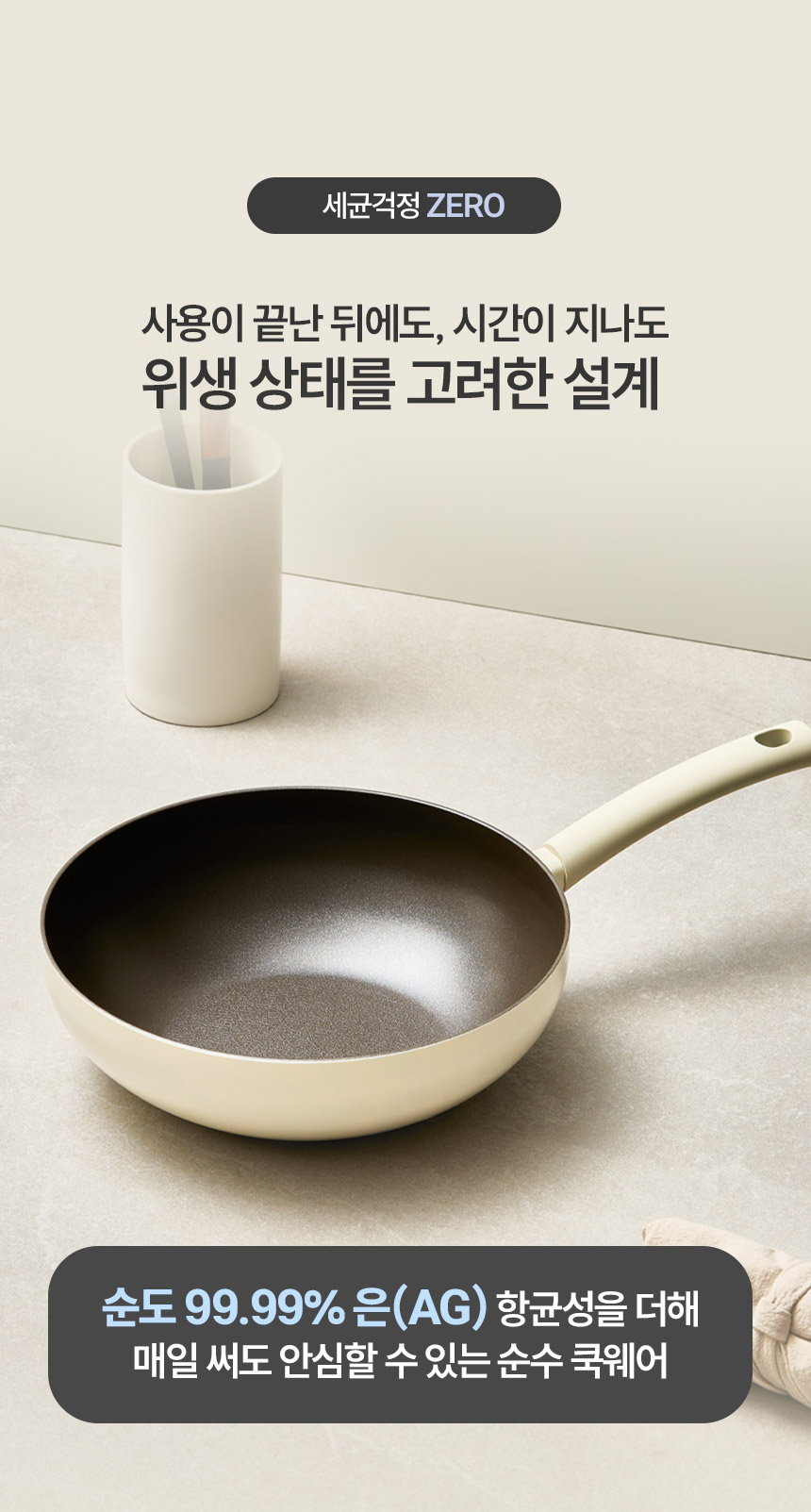 순수_19.jpg