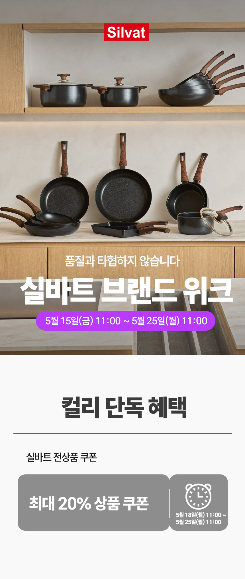 KakaoTalk_20260515_104201411.jpg