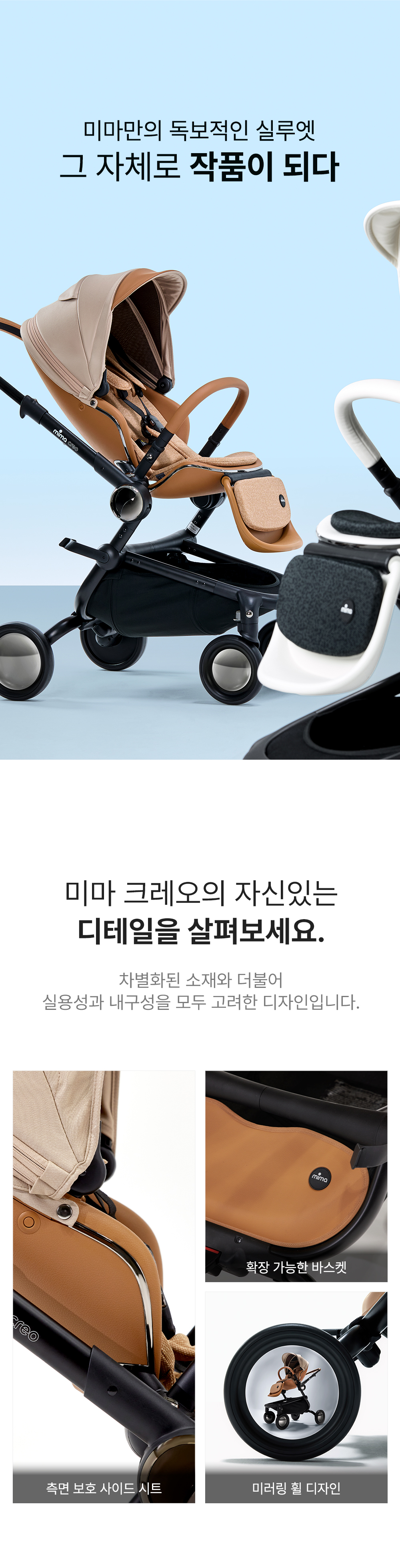 상세 이미지