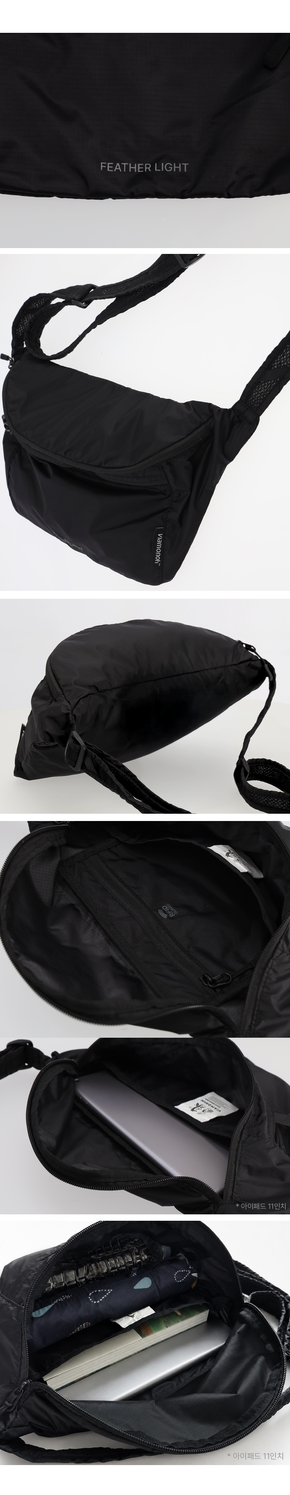 product_1