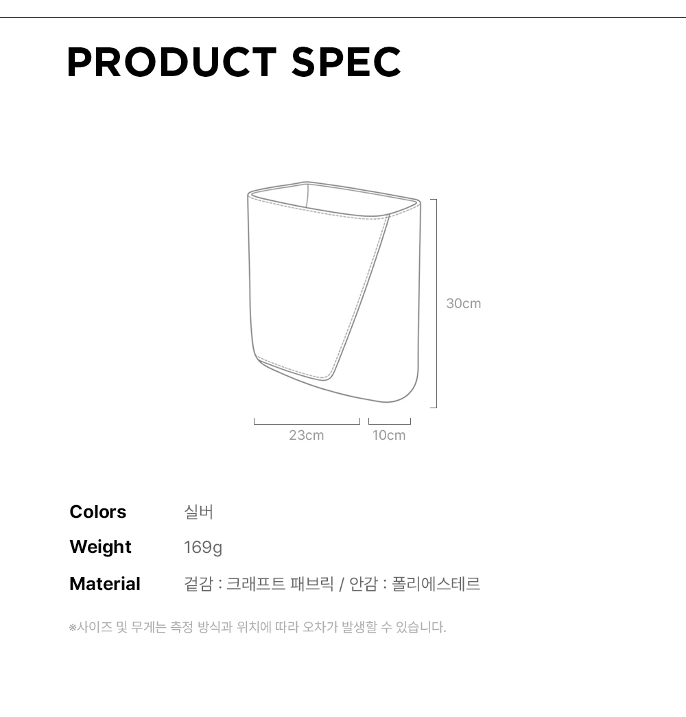 spec.jpg